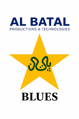Pakistan Blues