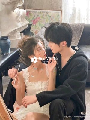 Người Trong Nhà Không Nhìn Thấy Tôi