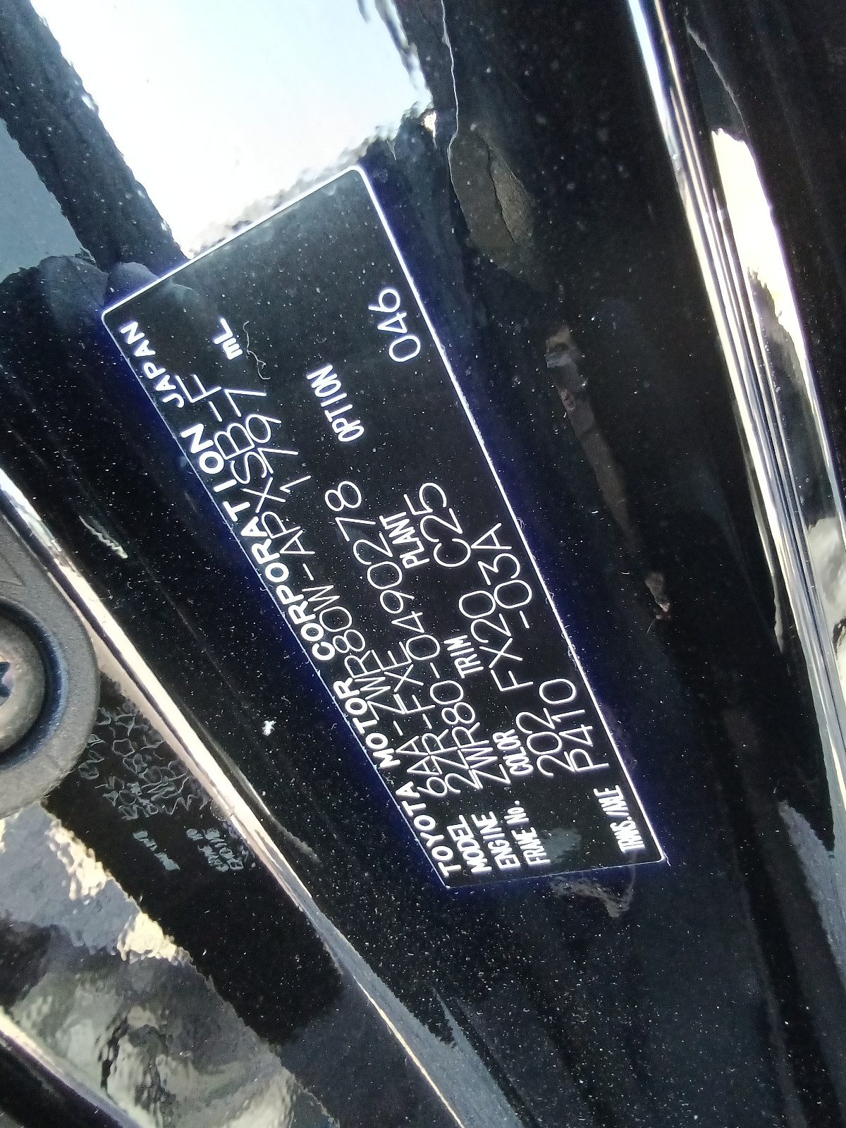 Toyota Noah