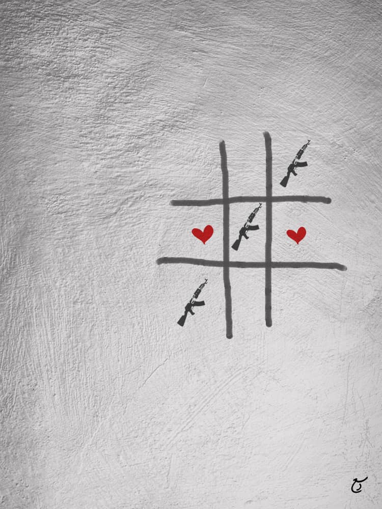 صدور العدد الخامس من مجلة أوام