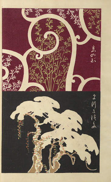 Ōyō Sketchbook Ōyō manga Pl17 1903