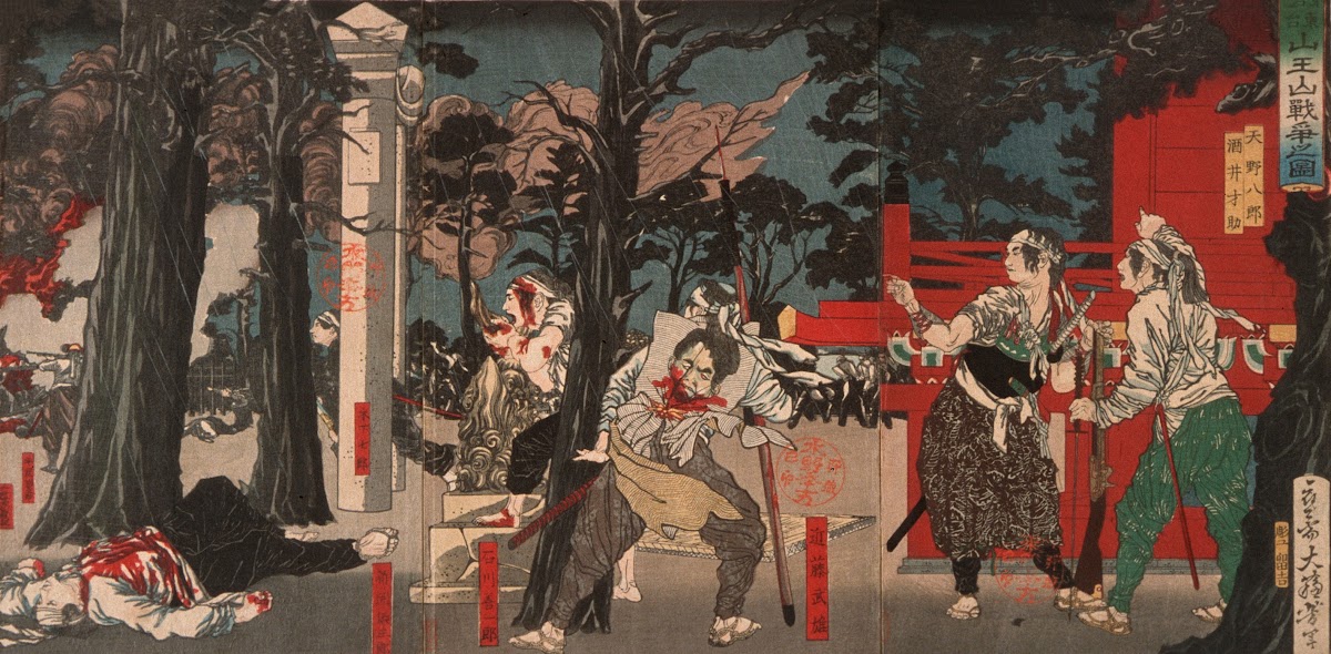 The Battle of Sannō Shrine at Tōeizan Temple 1874