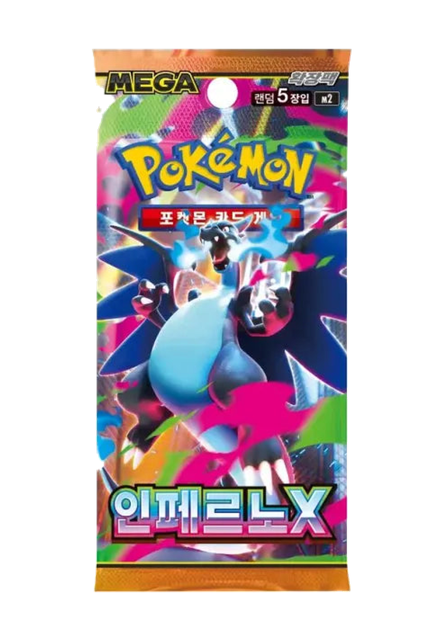 InfernoX Booster Pack (Korean)