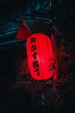 Red Lantern Picture