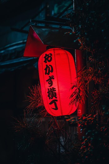 Red Lantern Picture