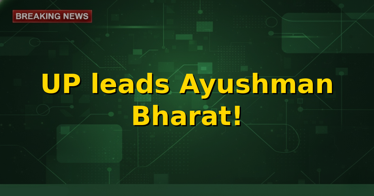 A collage showing the Ayushman Bharat card and a hospital building, symbolizing healthcare access in Uttar Pradesh.