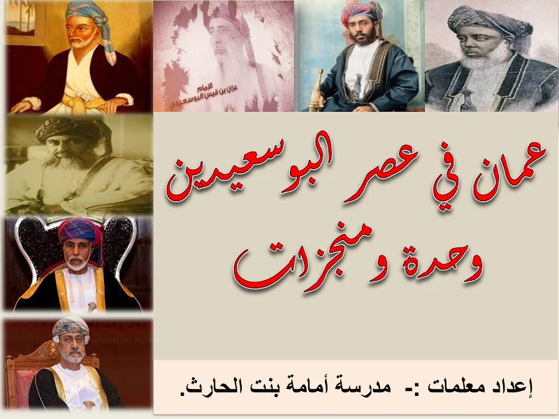 صورة الغلاف