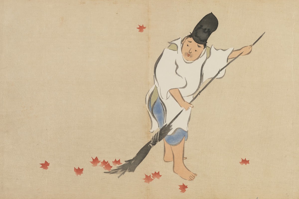 Court Guard Eishi 1909 1910