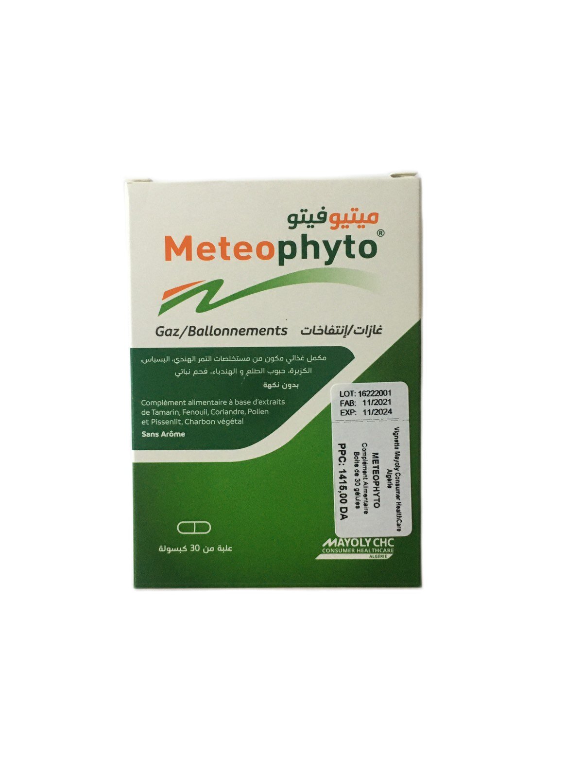 METEOPHYTO GAZ/BALLONNEMENTS