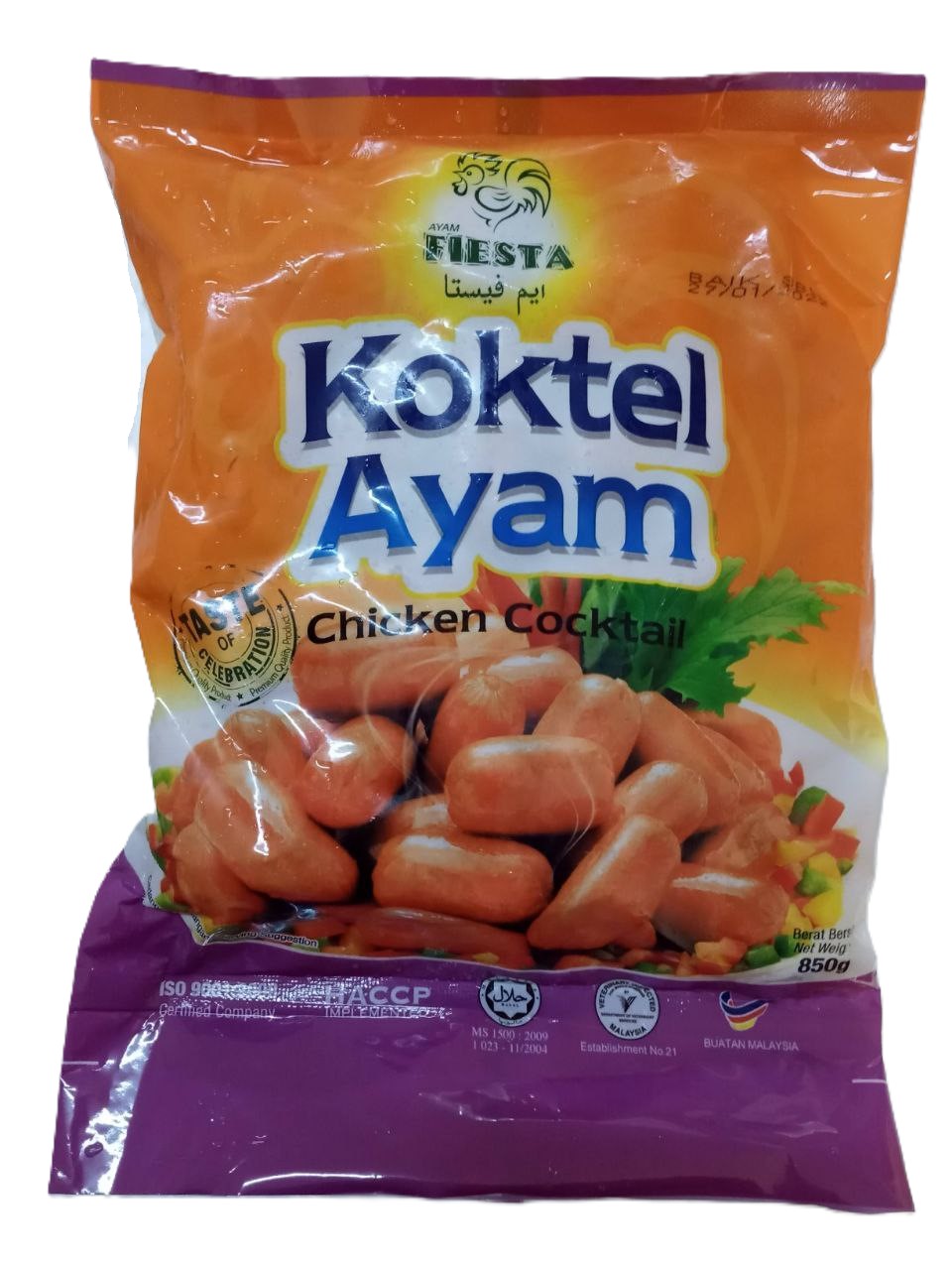 Fiesta Chicken Cocktail 850g
