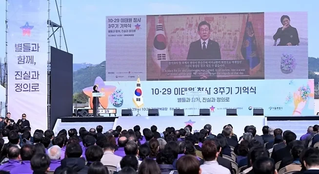 대한민국 정책브리핑 누리집의 노란우산공제 소득공제 한도 확인 방법 안내 이미지
