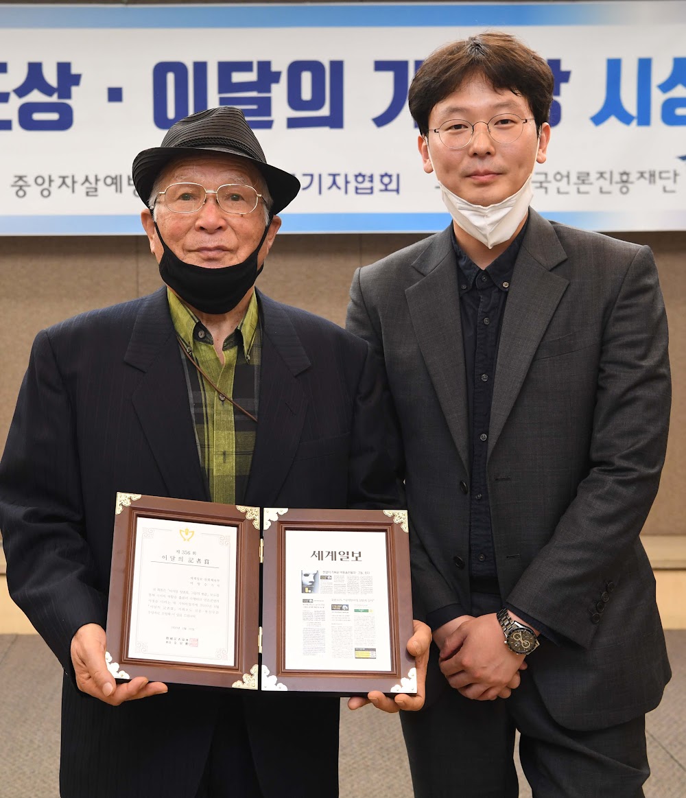 레퍼런스 이미지