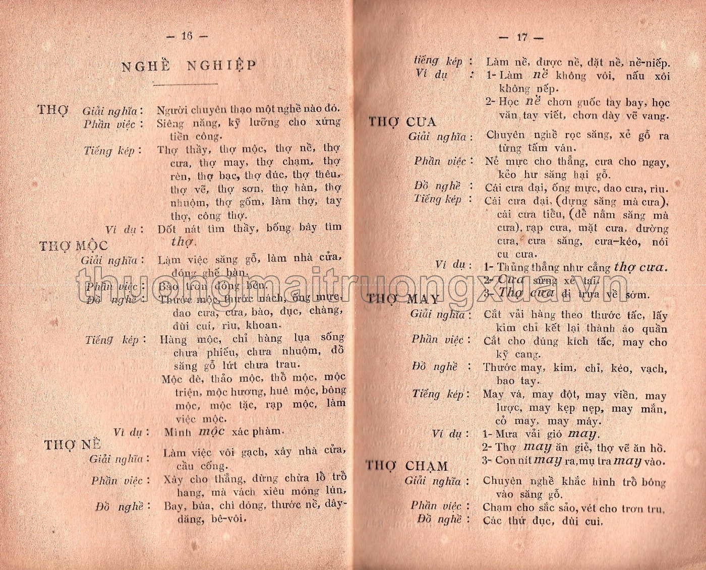 Tiếng một An Nam (1927) - Trang 11