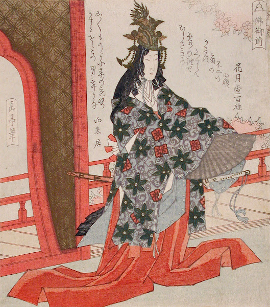 The Dancer Hotoke Gozen late 1820s