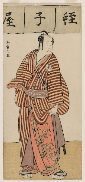 Onoe Matsusuke as a Townsman in a Striped Robe c 1780