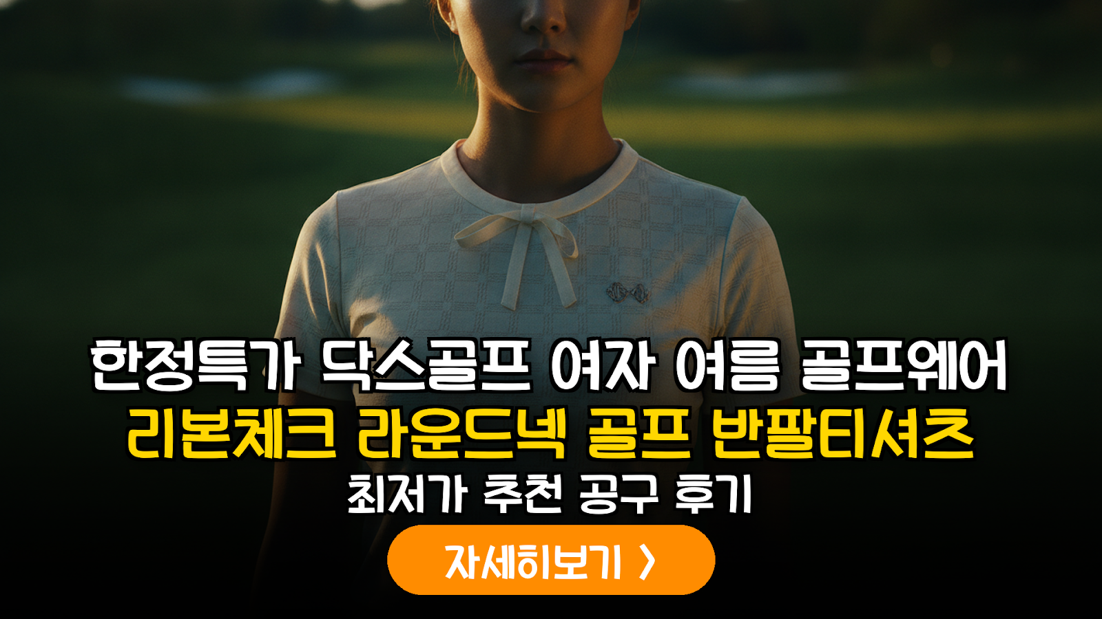 대표 썸네일