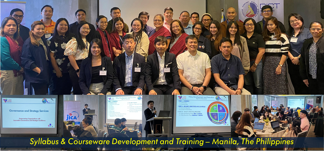 Security Policy Development, The Philippine