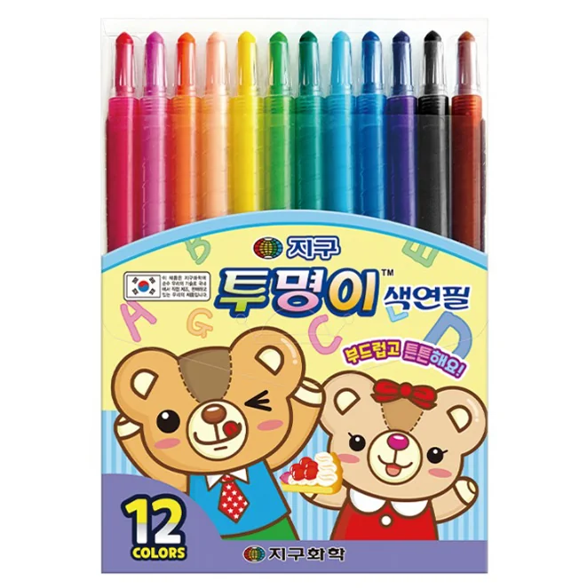 지구화학 투명이 색연필 12종 세트 한 달 사용 후 느낀 매력