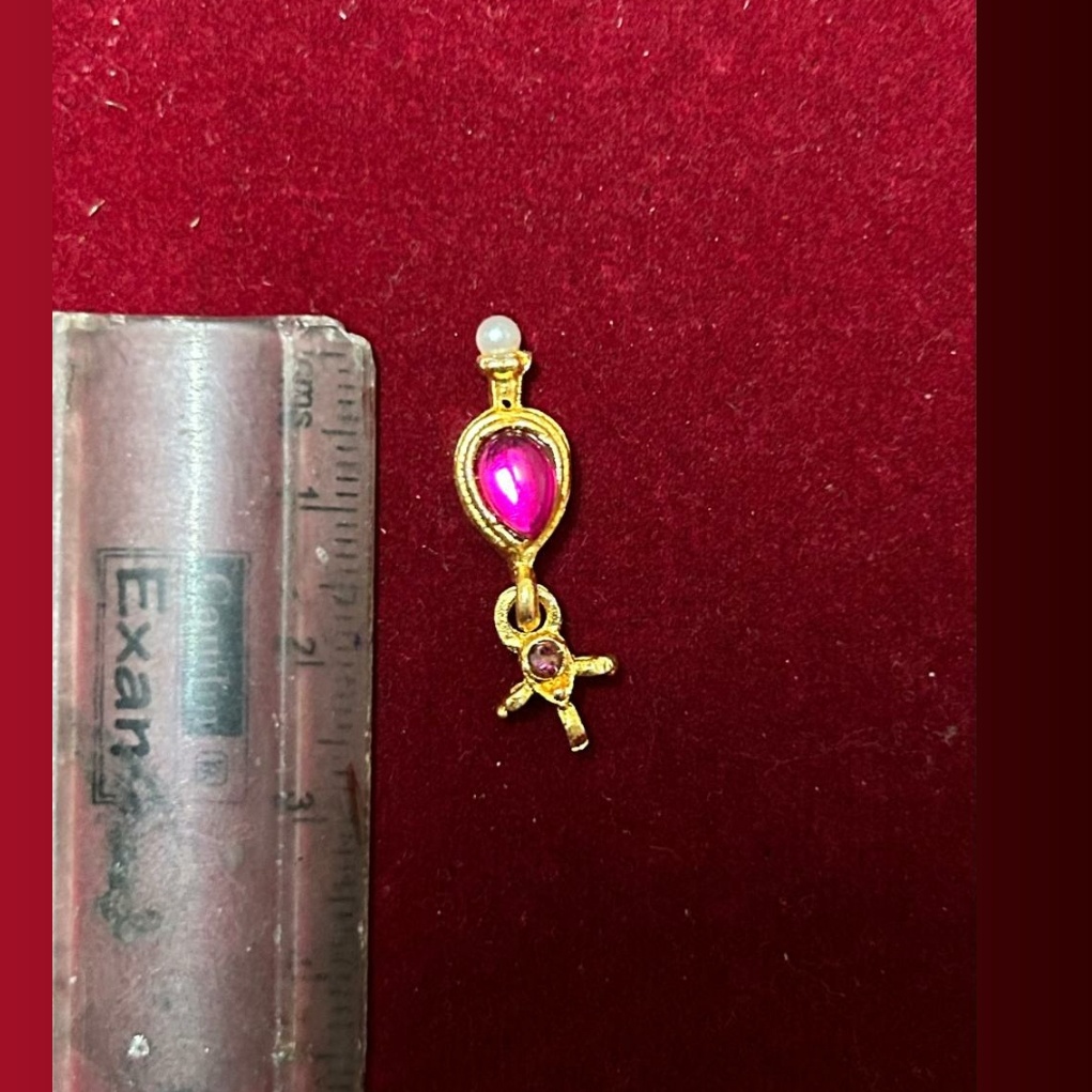 Single Drop Latakn -CH70-pack of 6