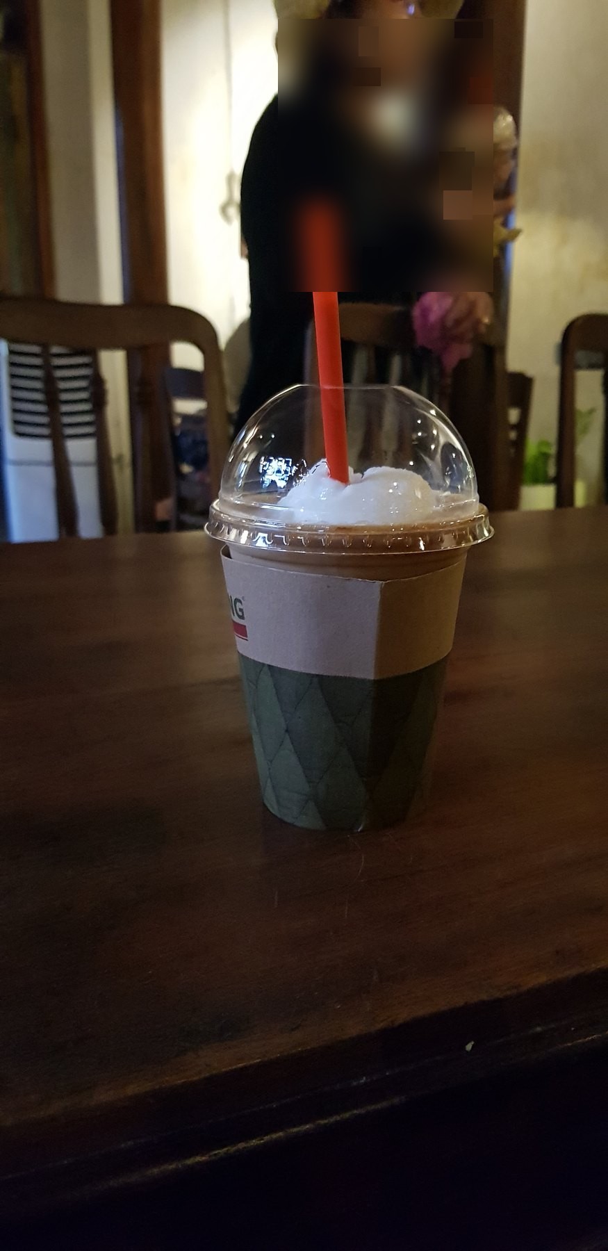 콩카페 코코넛 커피