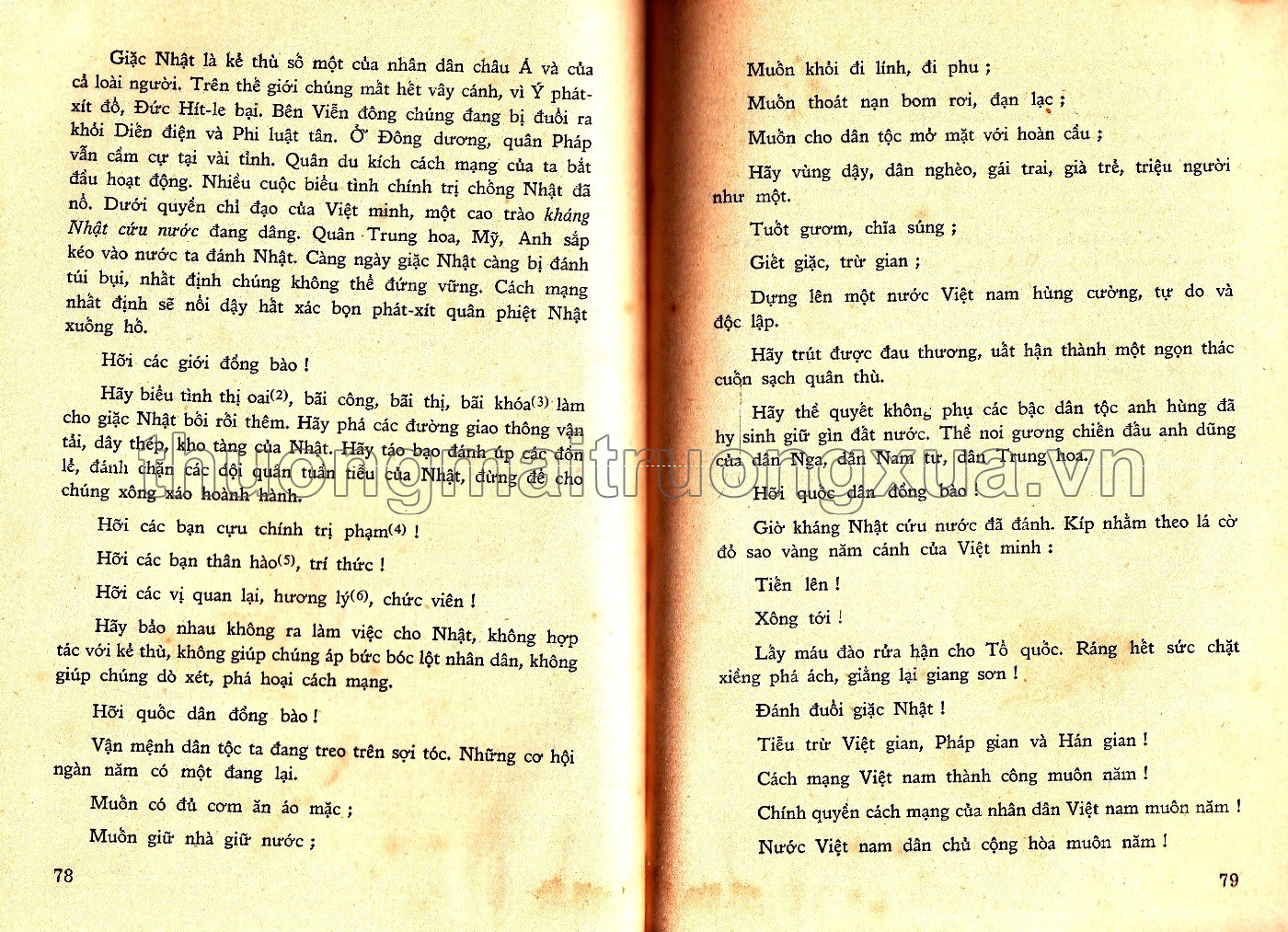 Quốc văn lớp 9 (1974) - Trang 161