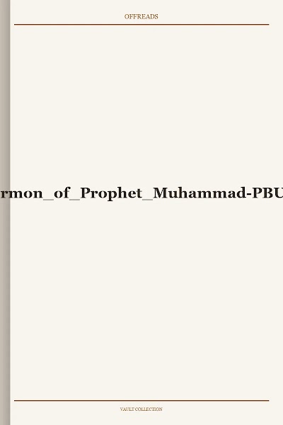 Farewell Sermon of Prophet Muhammad-PBUH-1996