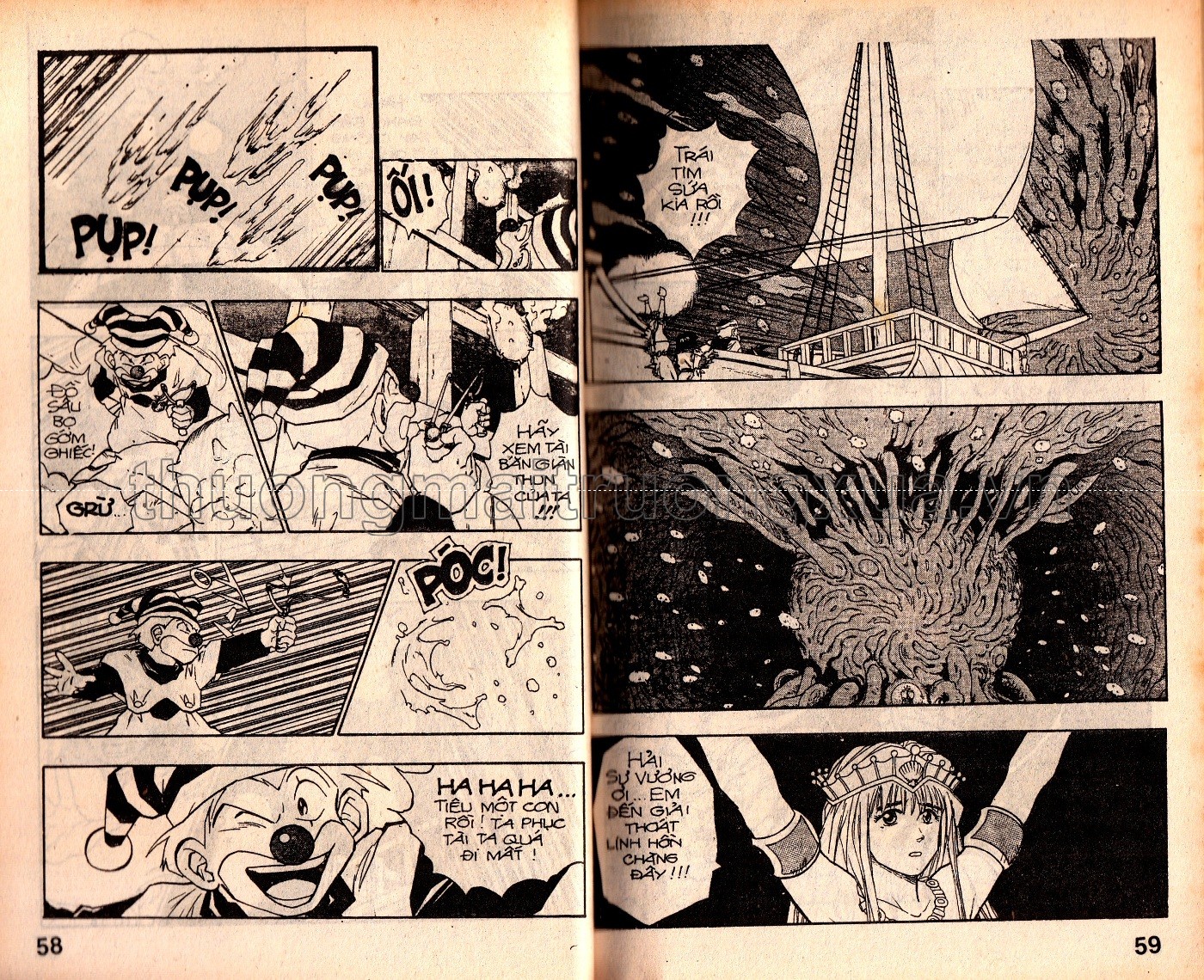 Tập 10 - Trang 412