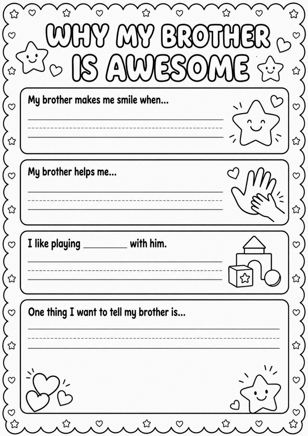 Why My Brother Is Awesome Worksheet