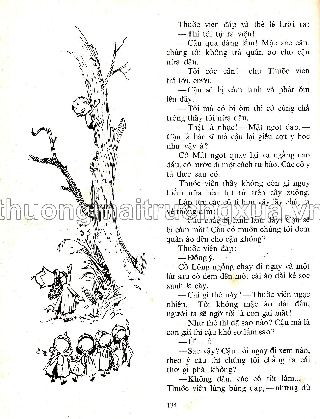 Chuyện phiêu lưu của Mít đặc và các bạn (1986) - Trang 31