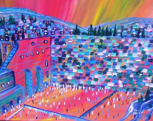 תמונה ממובחרים 84