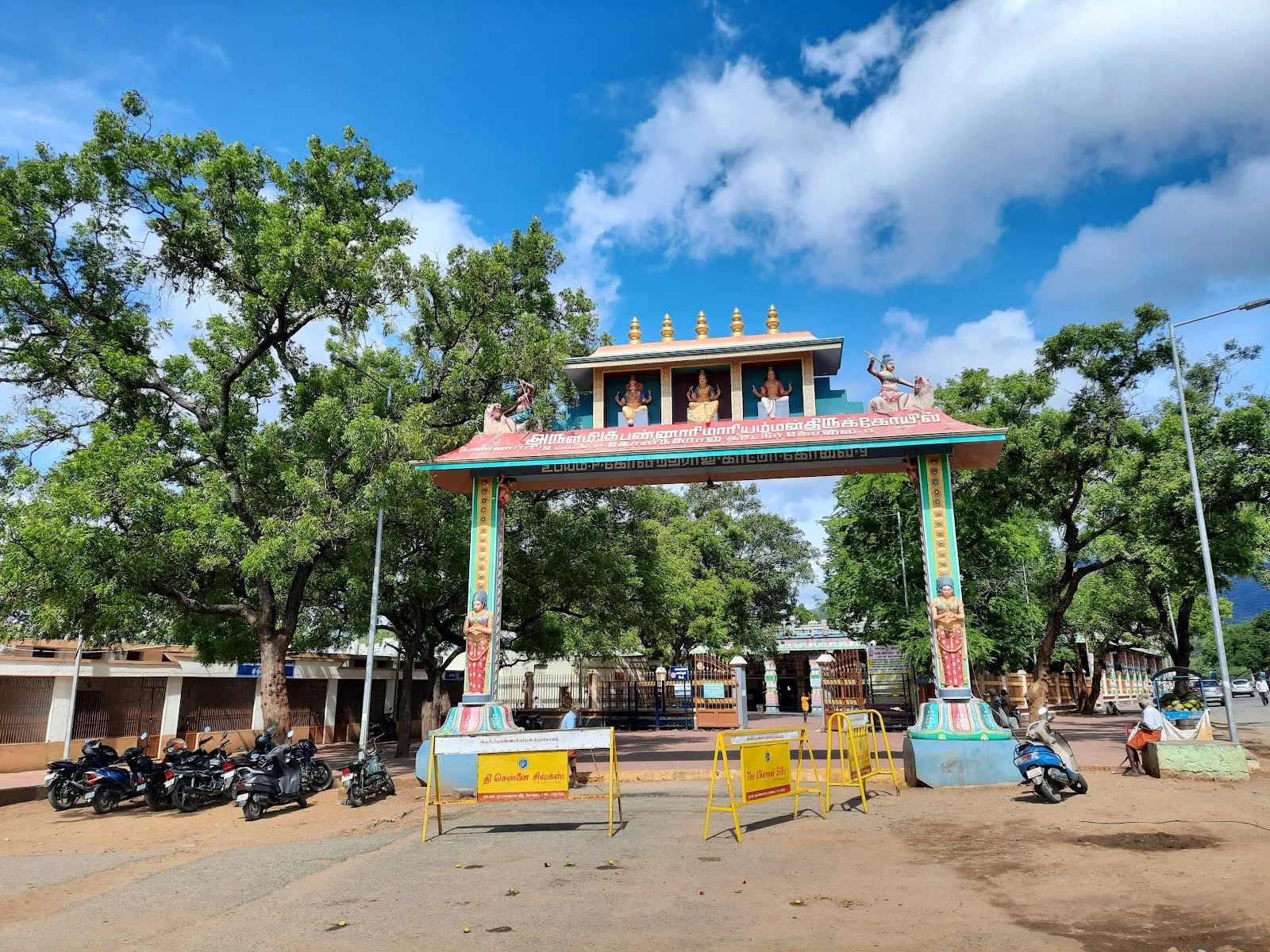 Bannari Amman Temple