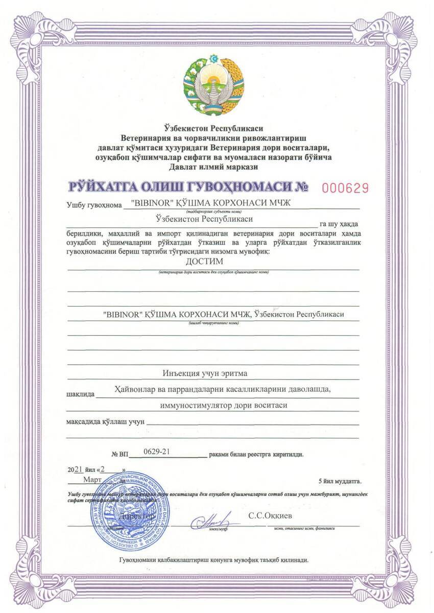 Registration certificates — Document 1 BIBINOR