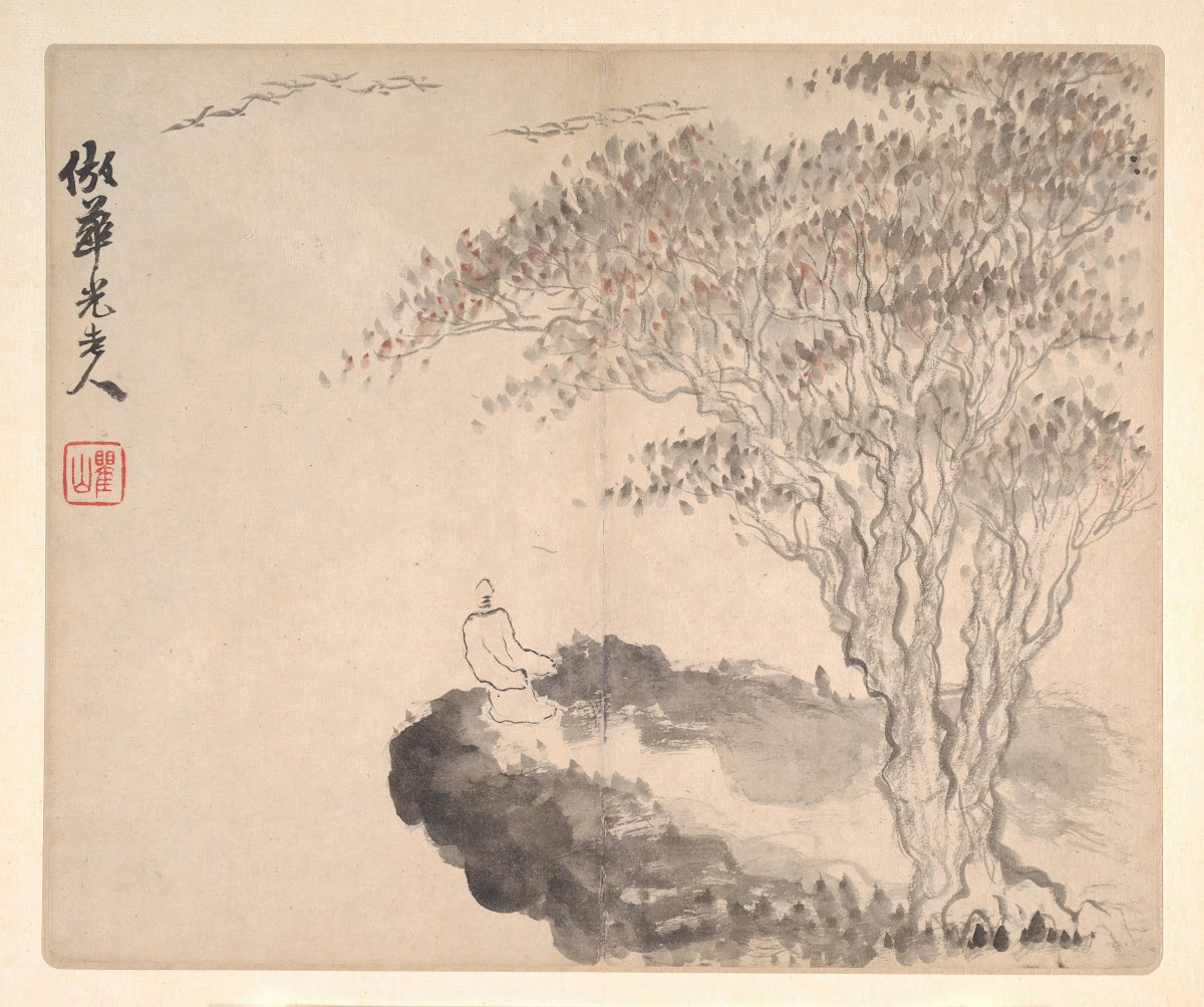 Landscapes after Ancient Masters Pl11 1693