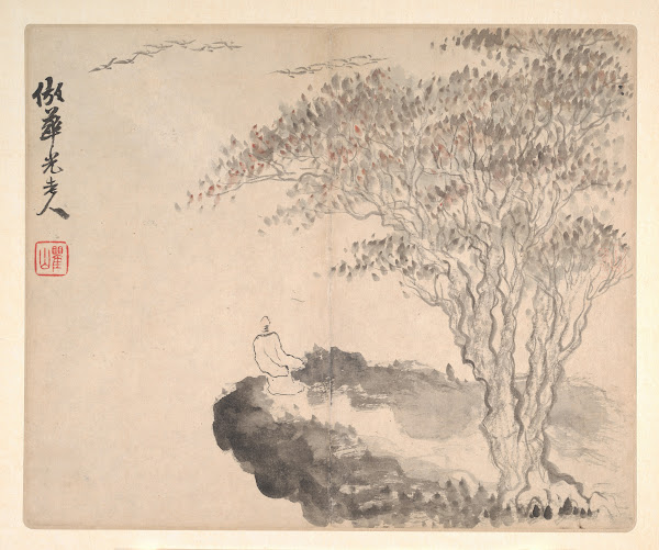 Landscapes after Ancient Masters Pl11 1693