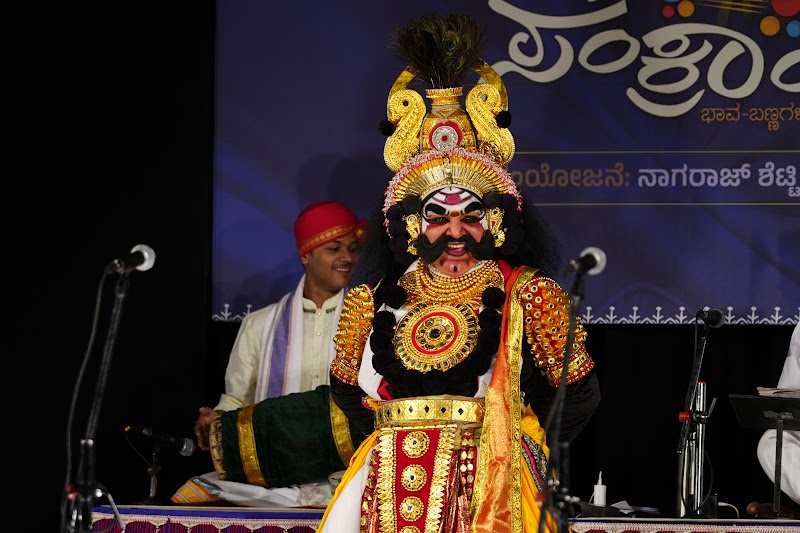 Prasanna Shettigar and Shashikanth Shetty — Yakshagana photo 13