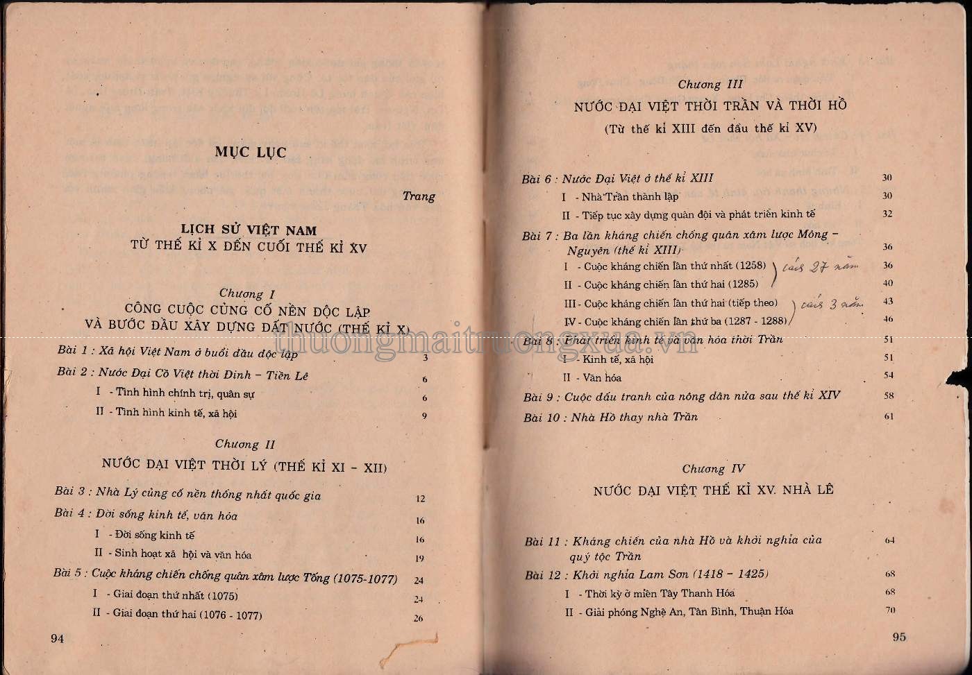 Lịch sử 7 (1995) - Trang 104