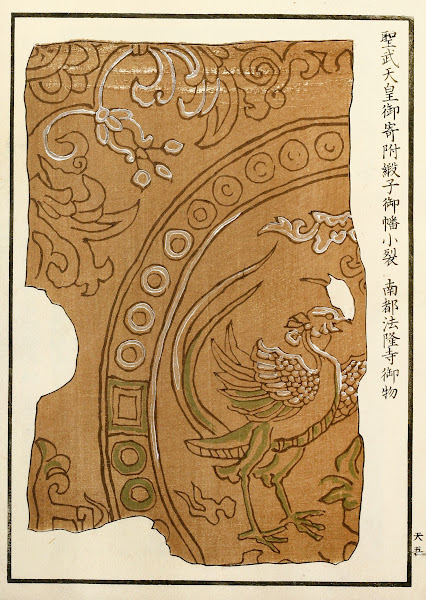 Chinese prints pl9 1871 1894