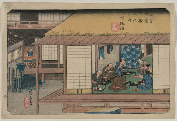Ukiyo-e & Japanese Woodblock