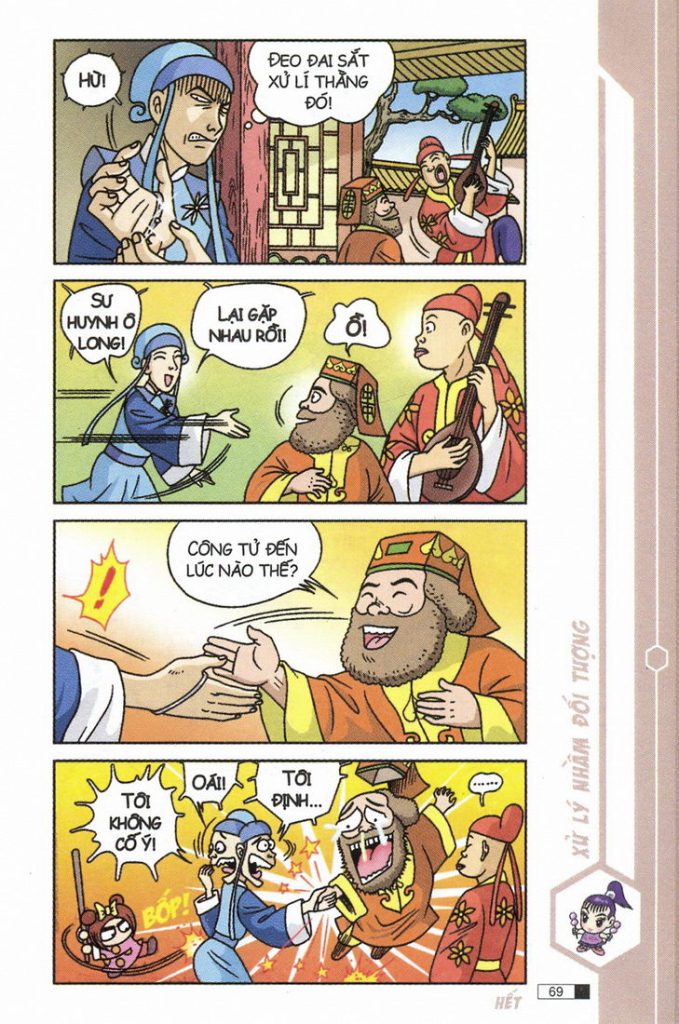 Việt Nam phong tục (1973) - Trang 92