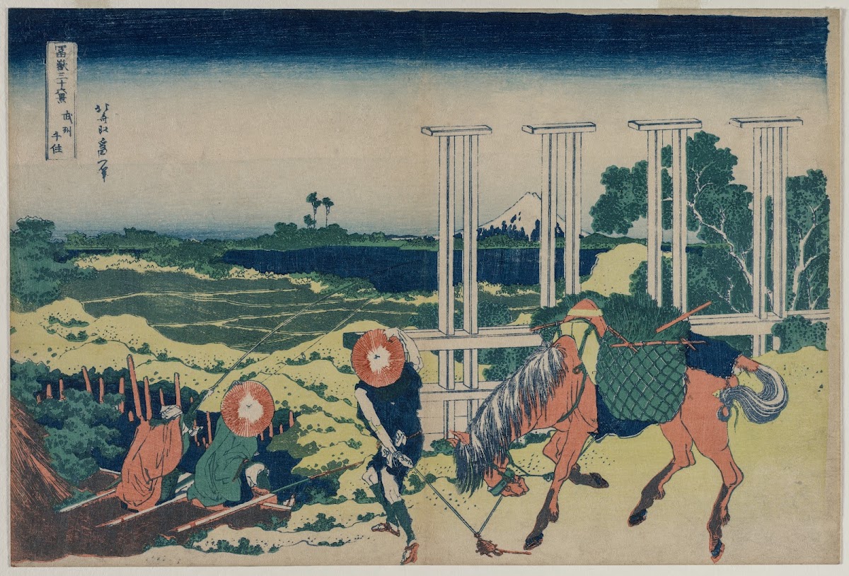 The Weir at Senju in Musashi Province from the series Thirty six Views of Mt Fuj