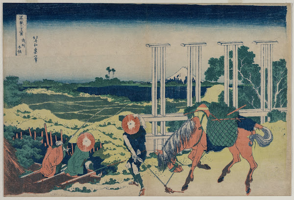 The Weir at Senju in Musashi Province from the series Thirty six Views of Mt Fuj