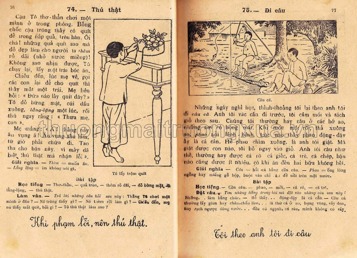 Quốc văn giáo khoa thư (lớp dự bị , 1948) - Trang 38