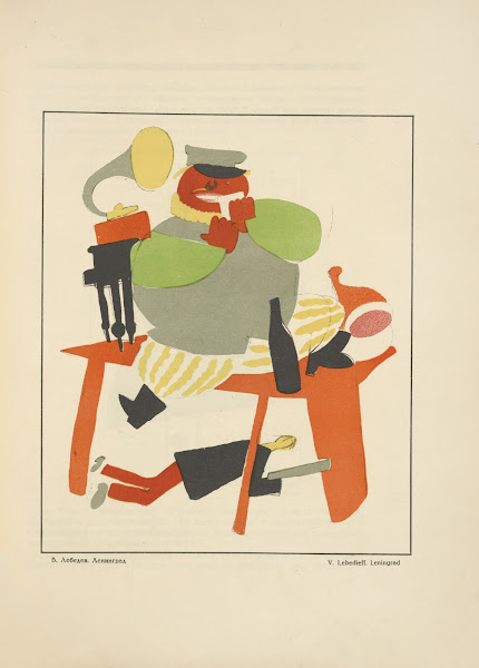 Russkii revoliutsionnyi plakat Pl17 1925