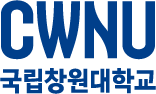 창원대학교 로고