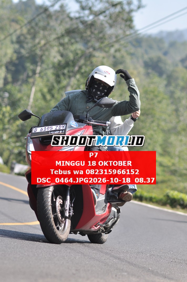 DSC_0464.JPG