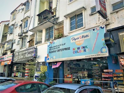 Shop Apartment Seksyen 15, Bandar Baru Bangi — foto 9/10