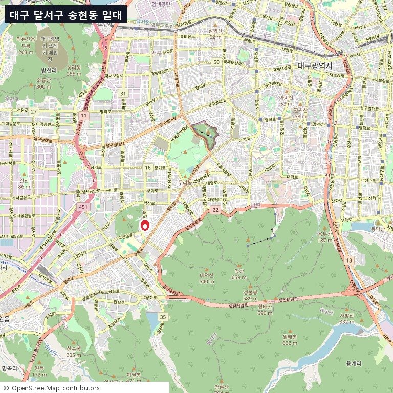 대구 달서구 송현동 일대 지도