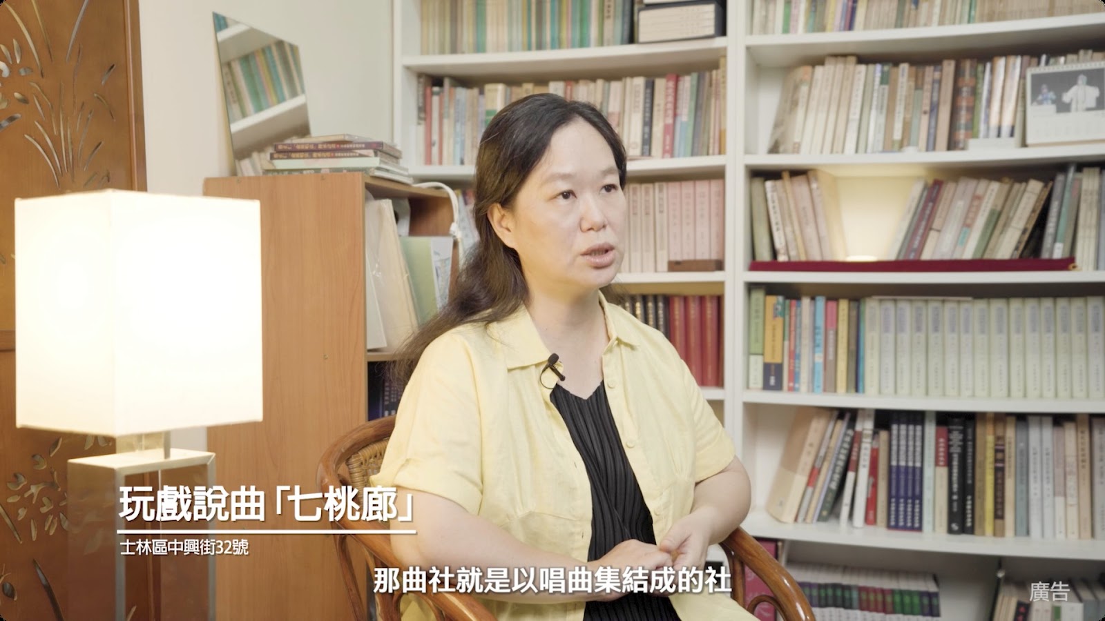 公產科 screenshot 11
