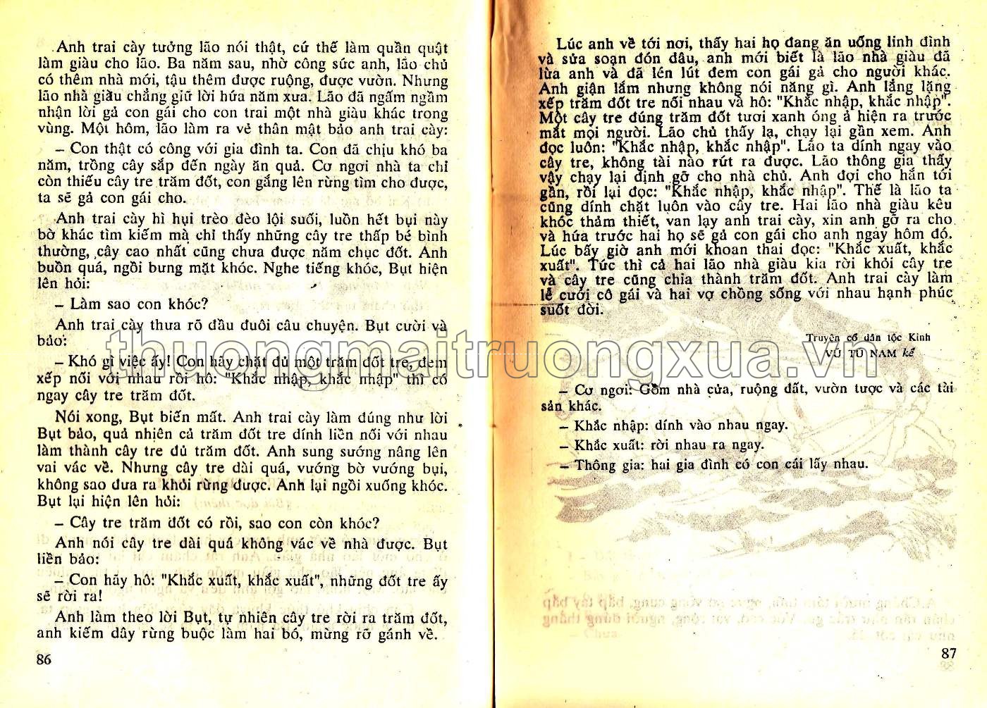 Tiếng Việt 4, tập 2 (1988) - Trang 44