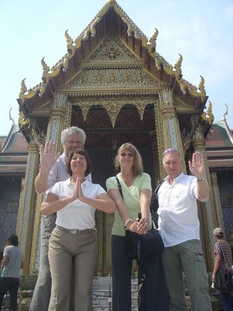 Siam Ride